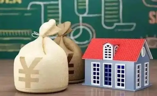 海安全国住房公积金怎么提取（全国住房公积金如何提取）